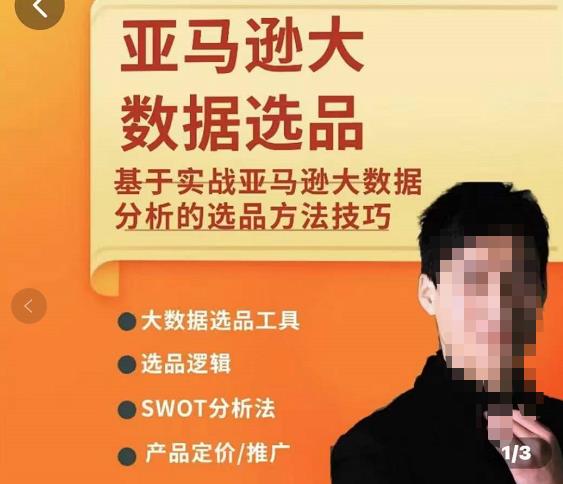 快手广告新玩法，刷视频就能轻松挣钱，一天收益10-50+
