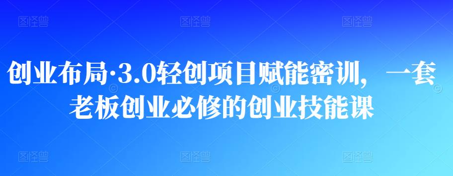 25年6月抖音无人直播最新暴力撸音浪掘金，小白可做，可批量矩阵放大，长期稳定日入1k+【揭秘】