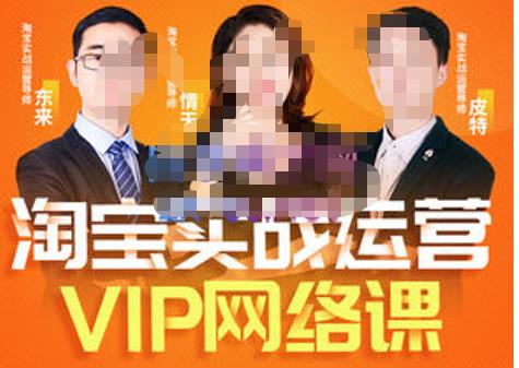 游戏代练项目，利用信息差，一单赚几十，简单做个中介也能日入500+【渠道+教程】