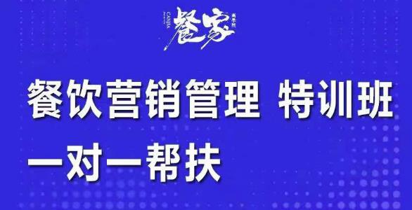 利用信息差，闲鱼卖虚拟资料，批量操作，全自动上传，日入3张