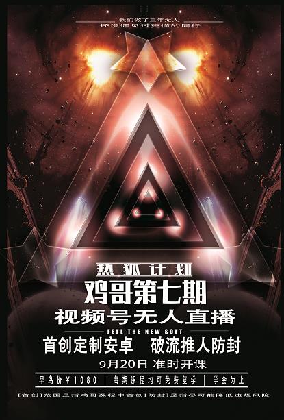 AI企业赋能实战系列课，抢占AI风口，赋能企业未来
