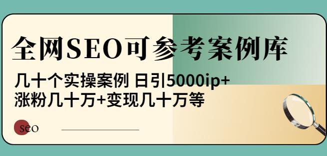 疯狂火爆，用Deepseek小红书平台的女性古声古韵养生爆款，小白轻松制作，快速拿到结果