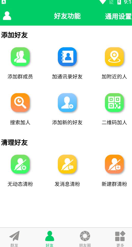 0基础入门乌萨奇教程动画，3D动画全流程，新手也能跟着上手