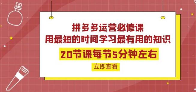 小红书某音商K赛道引流获客 自热矩阵日引200+【揭秘】