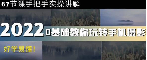 小众旧衣回收赛道，纯零撸 打造团队可享受管道收益，一天轻松3张