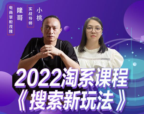 适合女生的小众暴利的手工DIY项目，日赚200+【详细教程+制作教程】