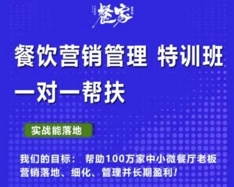 ZGKJ男粉项目全平台全流程实操拆解，多种变现模式和进阶玩法，一次性全部讲明白
