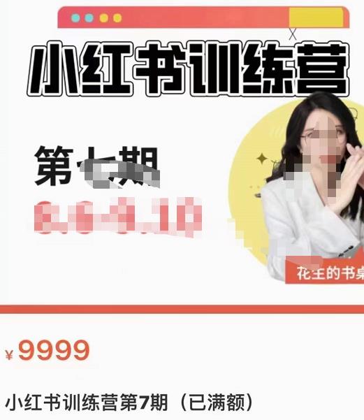手机剪映视频剪辑教程2025，从零基础到爆款创作