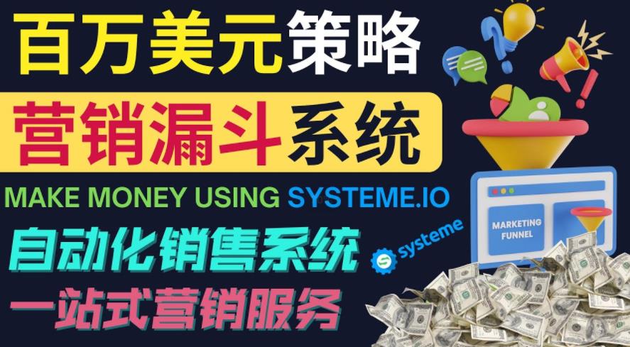 宝子哥头部团队短视频带货，以混剪为主，不需要真人出镜，不需要拍摄【更新8月】