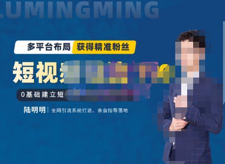 大果传媒主播训练营，面对面分新解决账号问题，少走变路