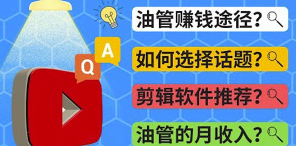 2023最新AI公众号/自媒体/微头条项目，零成本几分钟就能产出一篇文章，持续产生爆文持续产生收益
