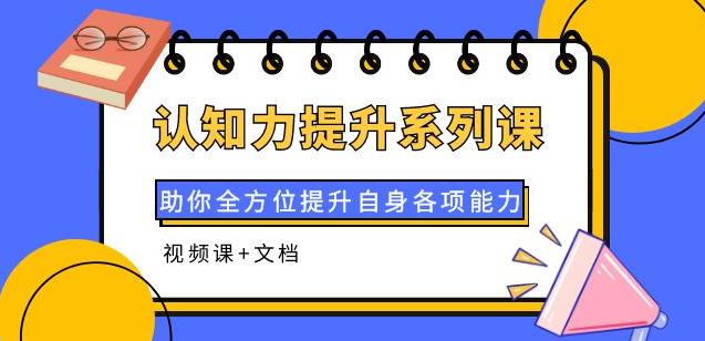 小说全自动变现7月玩法，单窗口50+，可挂100窗口，简单上手，全流程限时公布【揭秘】