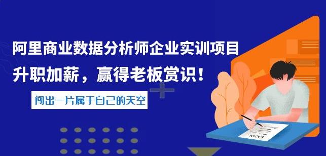 做资源站会员共享站搞米搞资源