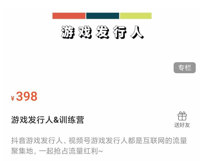 亚马逊跨境电商选品案例(更新2025年4月)，跨境电商利基选品