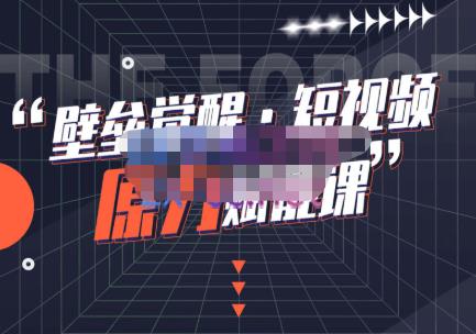 小红书无货源做蓝海类目【每单利润50-200+】，单月轻松过万【揭秘】