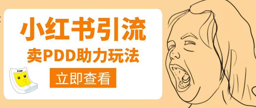 今日头条视频纯原创玩法，拒绝搬运，AI一键成片， 2分钟一条爆款视频，小白也能轻松日入3张+【揭秘】