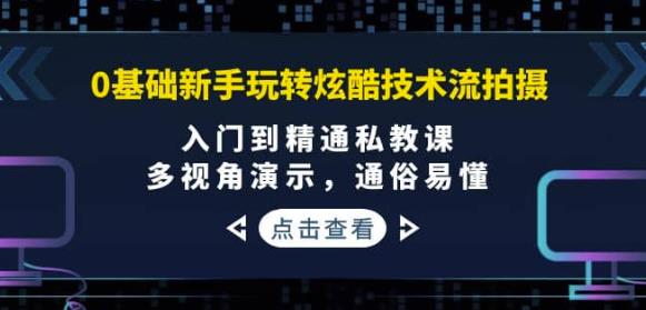 25年暴力游戏搬砖，全自动挂G，无门槛，日入10张【揭秘】、