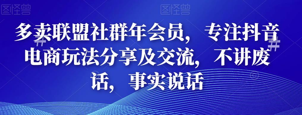 25年自然流AI智能体线下课程，IP+AI先进生产力杠杆(官方笔记+全套课件+完整录音)