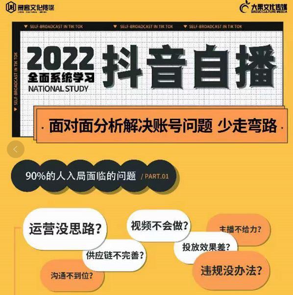 小说推文故事混剪爆款开头，快速获取方法