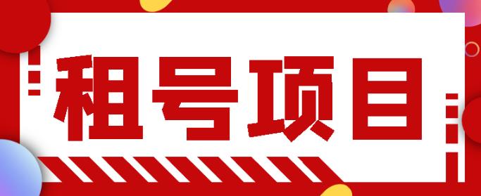 AI代写简历，找工作难，市场刚需，单子做不完，一天5张+【附工具指令】