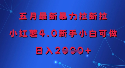 跨境电商副业之旅，一个人的亚马逊，打造自动賺钱小生意