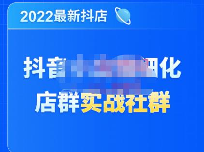 【定位课】找准定位，制定最快的创富路线，从视频创作定位到人生财富定位