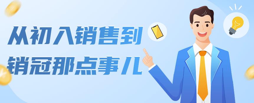 第一人称水族代言视频，条条万赞，20条作品涨粉7.8W，多种变现方式月入五位数