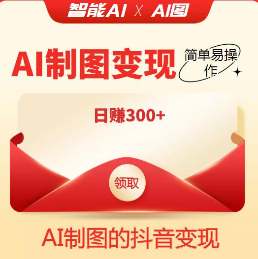 从0到1打造能获客的外贸独立站，保姆级教程
