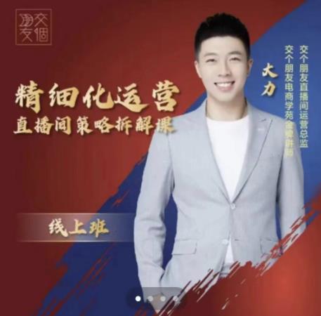 热门副业，全自动游戏打金搬砖，单账号一天收益1-2张，可多开矩阵操作日入1k【揭秘】
