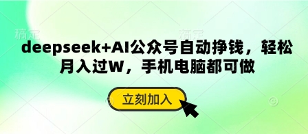 OZON入门到高阶全流程，从0-1助你出海，跨境ozon运营全流程