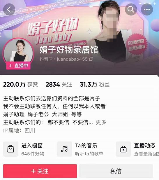 AI商学院·ChatGPT训练营，从0-1从小白到专家，边玩边赚，保姆级课程（视频+文档）