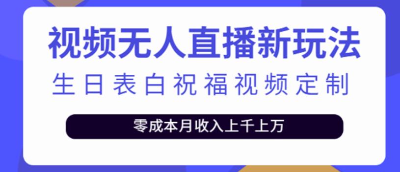 益帛慧·抖音短视频培训课，助你重新打开对短视频的认知，打造自己的爆款短视频