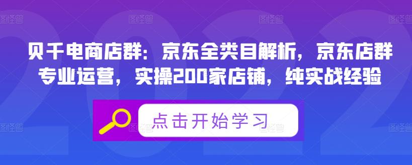 红果短剧拉新之快手发布视频一镜到底全流程教学，拉新1个最高12块，收益给力，操作简单