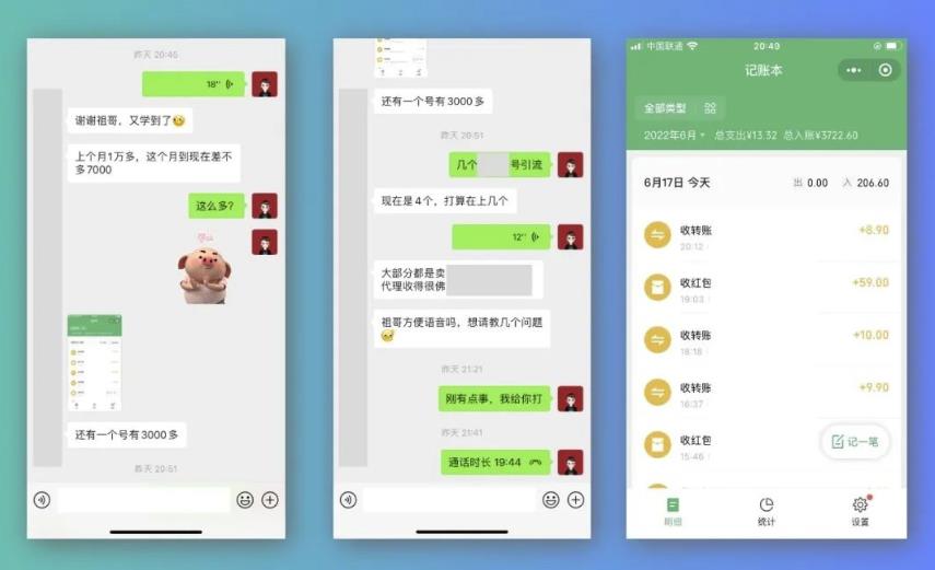 AI电影制作课，一个人独立制作微电影，打破传统工作流，让AI重塑电影制作