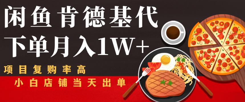 小说推文最新爆款玩法，短篇小说AI古风图文玩法
