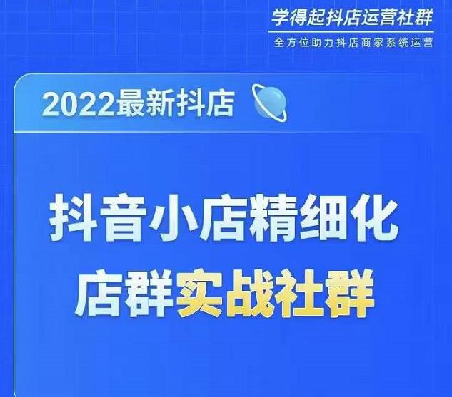 小红书+B站评论区种草，零门槛简单上手快 ，1分钟一单，只需复制粘贴评论就有钱