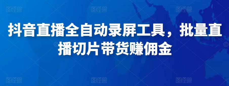 视频号分成计划懒人专属玩法：10 秒出视频，手机一键搞定，日入1k+ 轻松到手【揭秘】