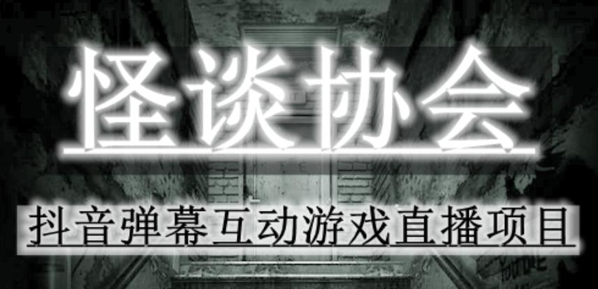AI改写爆文，做公众号美女赛道，日入7张+，操作简单