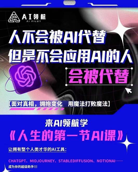 KS零撸全自动挂G项目，一部手机单号70+，可多号操作，当天出收益【揭秘】