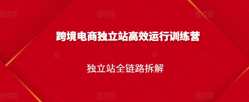 姓氏头像签名直播课程，火爆的头像签名设计半无人直播项目（直播教程+10G素材+直播话术）
