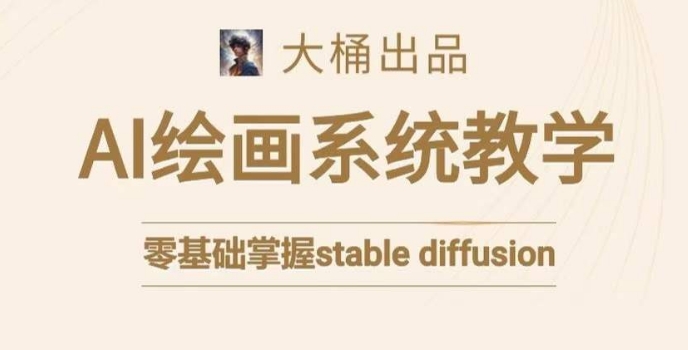 揭秘小说推文玩法，零撸项目，日入3张， 小白无脑操作