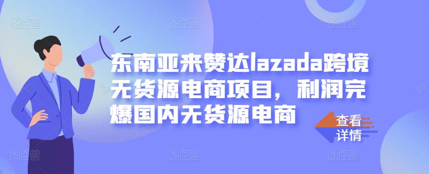4月最新，国学赛道引流玩法教学，两位数作品量引流上万粉，从0到1给你引流和变现的思路