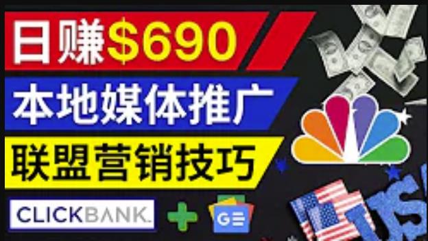 AI与大模型企业应该怎么用系列课程，究竟应该怎么用好大模型