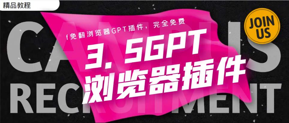 游戏试玩搞钱攻略正规平台，新手可挂G，单号日产3张+提现秒到【揭秘】