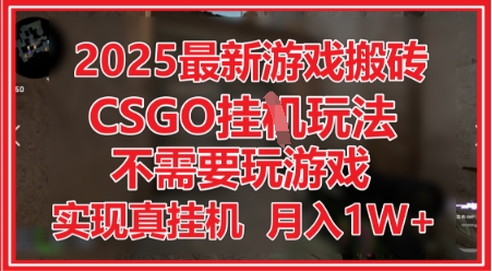 小说推文新玩法，番茄小说故事混剪（爆款借鉴玩法）