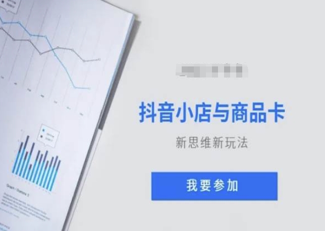 AI实战兵法，从工具驾驭到战略布局，​从0~1掌握ai思维，实现效率，开挂弯道超车