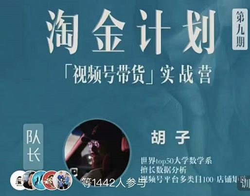 快手热度掘金，不需要任何门槛，最快当天见收益【揭秘】