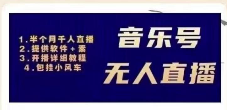 33个作品33W粉丝，育儿类项目的天花板，小白可操作