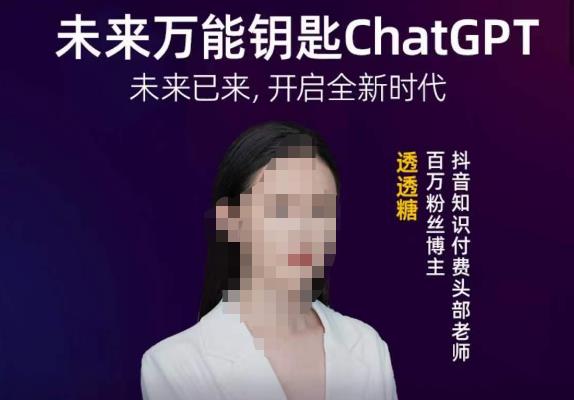 个体直播保姆级教程，简单落地、新手必学、全盘实操、只讲干货