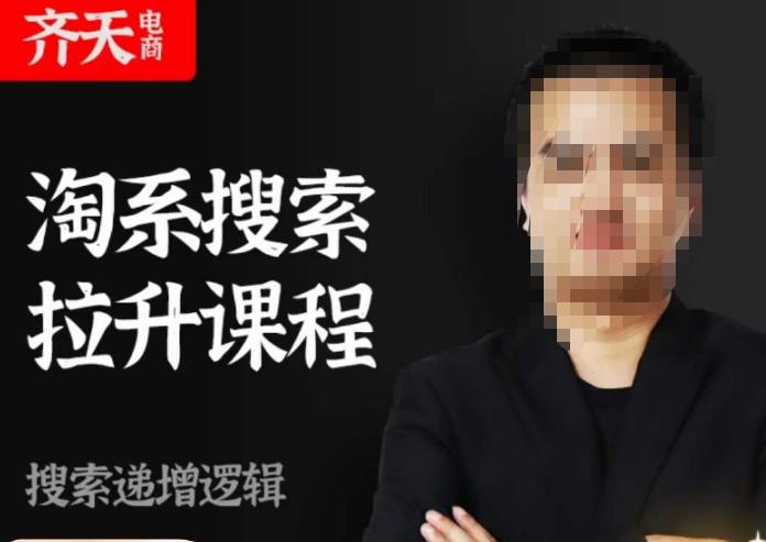 B站悬赏带货全托管，自测稳定，只需提供账号，无需基础，小白宝妈轻松上手，单日稳定3张【揭秘】
